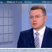 Paweł Zarubin