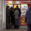 Mer z Syberii chciałby strzelać do bezdomnych