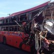 Tragiczny wypadek koreańskiego autokaru