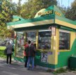Rosnie sprzedaż w nowych kioskach Ruchu