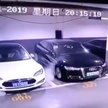Tesla spłonęła na parkingu w Szanghaju