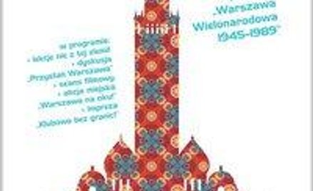 www.warszawawielonarodowa.pl