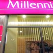 Sąd orzekł, że Bank Millennium musi oddać ponad 100 tys. zł z tytułu umowy indeksowanego kredytu fra