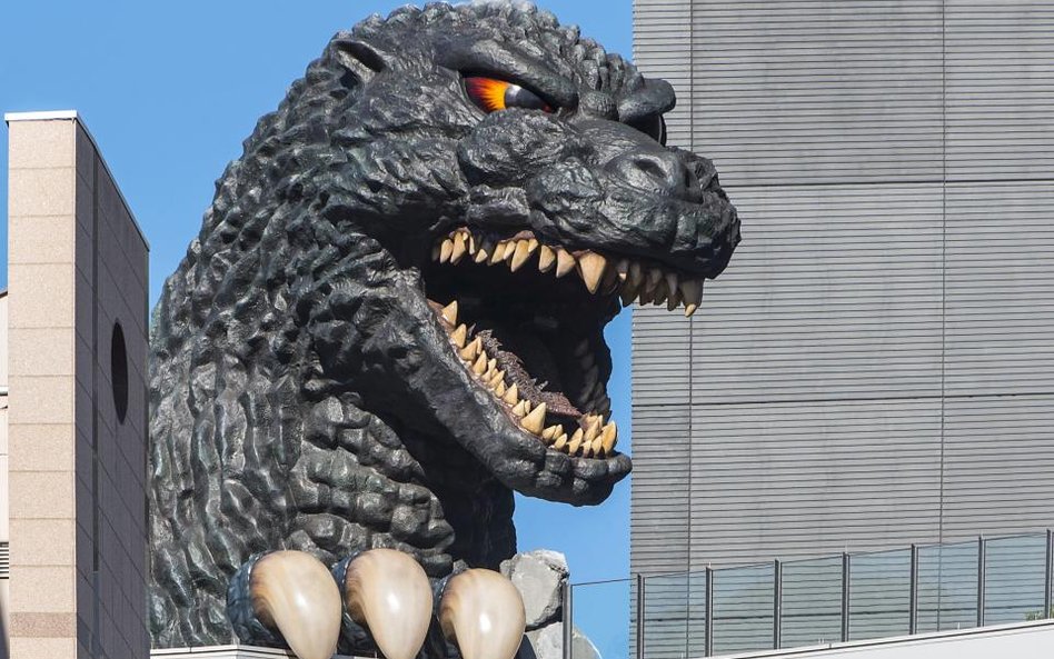 The Asahi Shimbun. Dom Godzilli