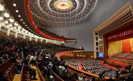 Koniec zjazdu. O personaliach zadecyduje kierownictwo KPCh