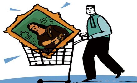 Dzieł sztuki nie można amortyzować