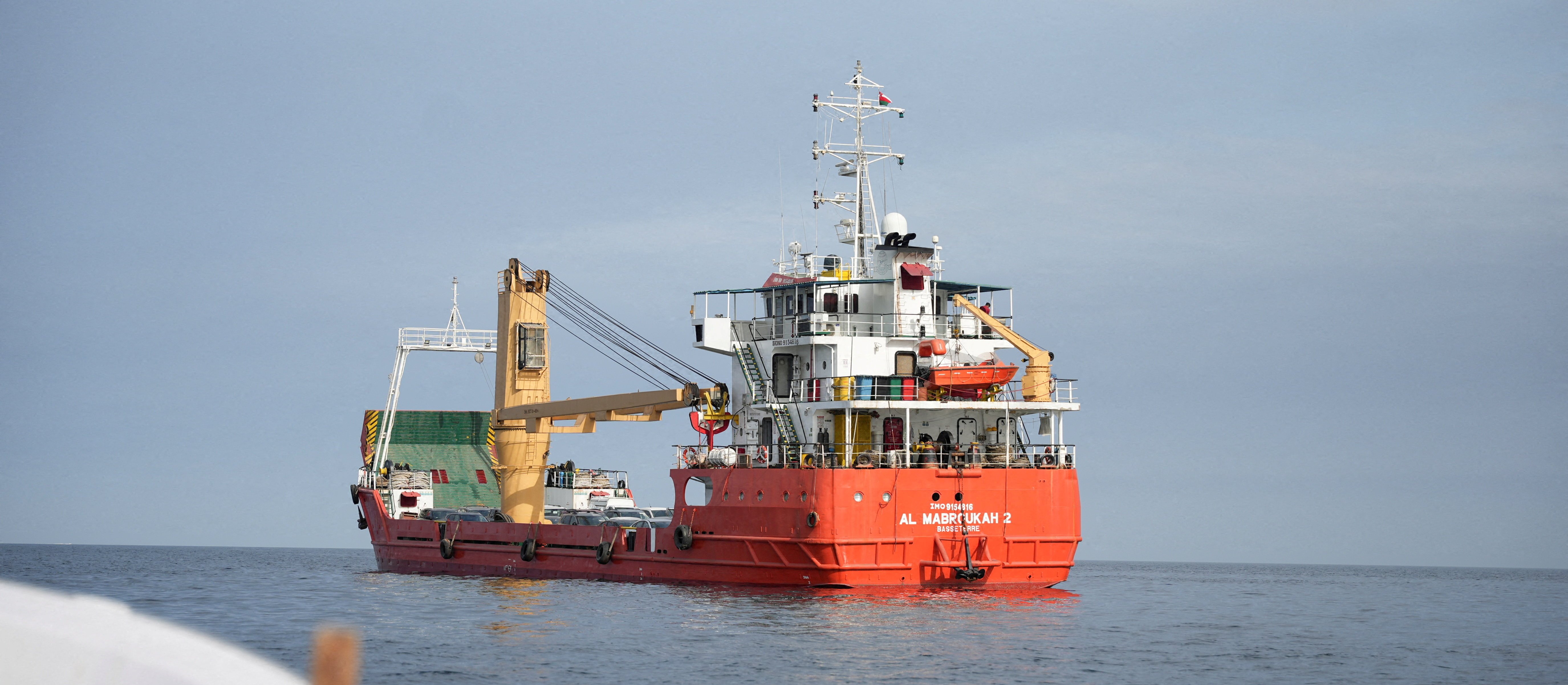 Ostrzał statków w cieśninie Ormuz. Nowe doniesienia o ataku na jednostki handlowe