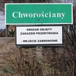 Tablica informacyjna w miejscowości Chworościany na granicy polsko-białoruskiej,