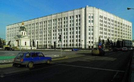 Siedziba Ministerstwa Obrony Rosji