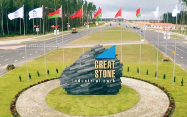 Great Stone ma być gotowy w 2030 r.