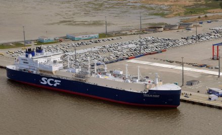 Tankowiec należacy do firmy Sowkomfłot