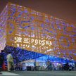 Expo 2010: Dwumilionowy gość w polskim pawilonie