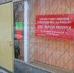 Komu będzie przysługiwał zasiłek