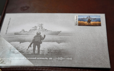 Znaczek i kartka wyemitowane przez ukraińską pocztę