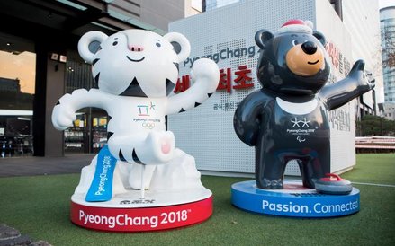 Maskotka igrzysk w Pjongczang