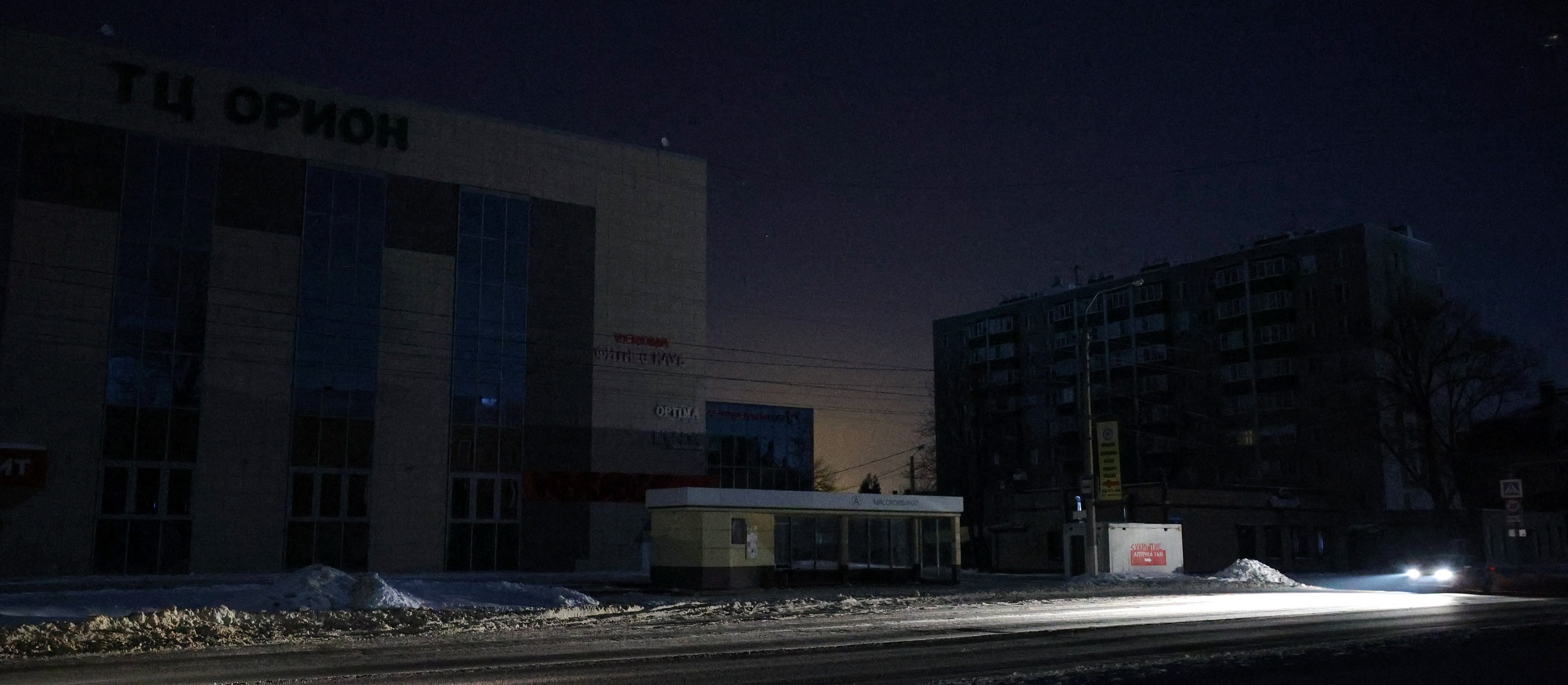 Nowa faza wojny? Ukraina przenosi blackouty na terytorium Rosji. Biełgorod jest pierwszy