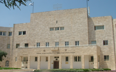 Główna siedziba Agencji Żydowskiej w Jerozolimie