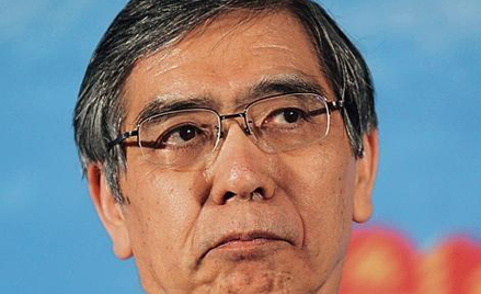 EBC nie wziął przykładu z Fedu i Banku Japonii