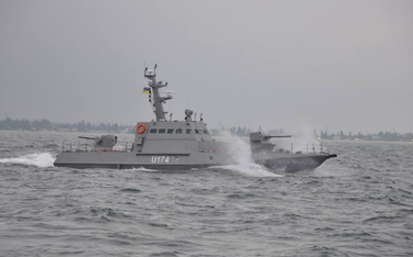 Ukraiński okręt wojenny