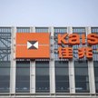 Kaisa - kolejny chiński deweloper bankrutem?