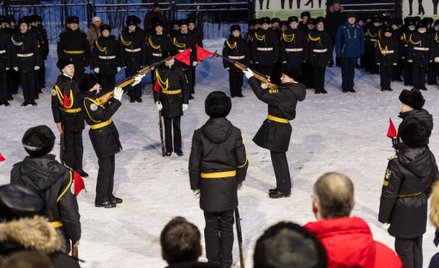 Otwarcie Centrum Avangard