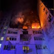Pożar bloku mieszkalnego w obwodzie kijowskim