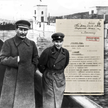 11 sierpnia 1937 r. na polecenie Stalina Nikołaj Jeżow, szef NKWD, zintensyfikował represje wobec Po