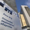 VTB bierze wielki kredyt za granicą