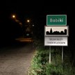 Mariusz Cieślik: Dzieci w bańce