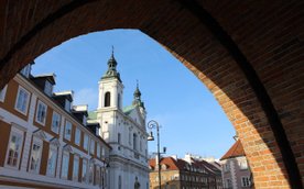Kościół pod wezwaniem Świętego Ducha stanowi cenny przykład architektury barokowej w stolicy.