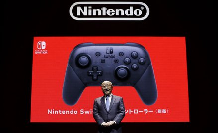 Tatsumi Kimishima, prezes Nintendo