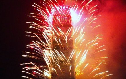 Tak Nowy Rok witano na Tajwanie