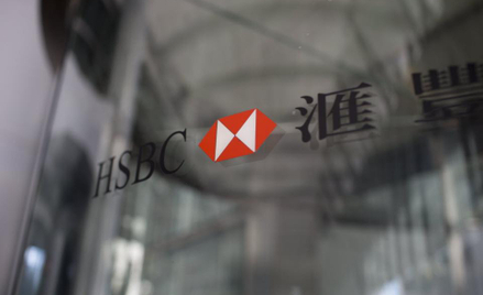 Wojna handlowa i brexit ciążą HSBC