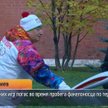 Ogień olimpijski zgasł na chwilę w Moskwie