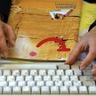 W TUI sprzedawca obniży cenę, jeśli konkurencja ma lepszą