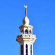 Angola delegalizuje islam