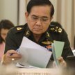 gen. Prayuth Chan-ocha