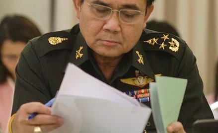 gen. Prayuth Chan-ocha