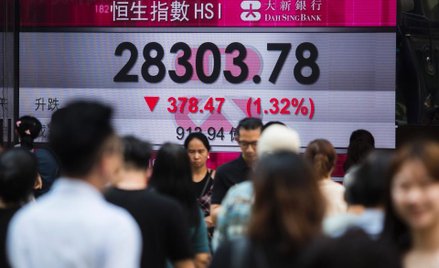 USA znów uderzają cłami w Chiny. Giełdy reagują nerwowo