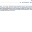 Turecki sąd: Blokowanie Wikipedii to naruszenie wolności słowa