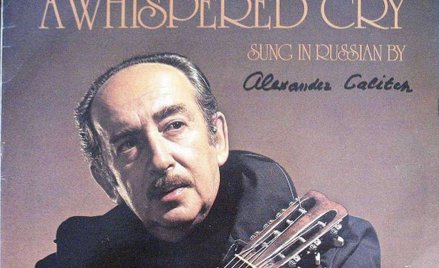 Chrabota: Do premiera Glińskiego, by nie walczył z artystami