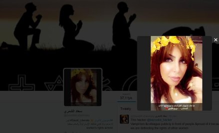 Arabia Saudyjska: Więzienie dla aktywistki Souad al-Shammary za wpis o brodach