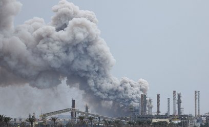 Na wyspie Sitra w Bahrajnie 9 marca doszło m.in. do eksplozji nad Mahazzą, w wyniku której ranni zos