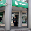 Kończą się negocjacje w sprawie wyboru właściciela BZ WBK