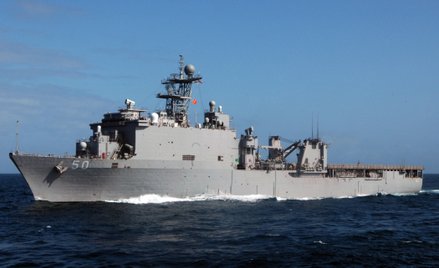 USS Carter Hall