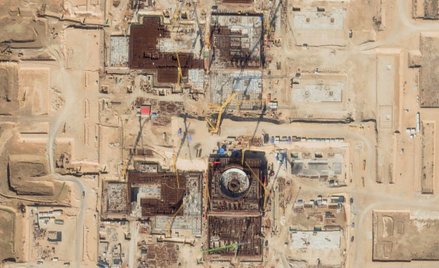 Buszera, budowa elektrowni atomowej