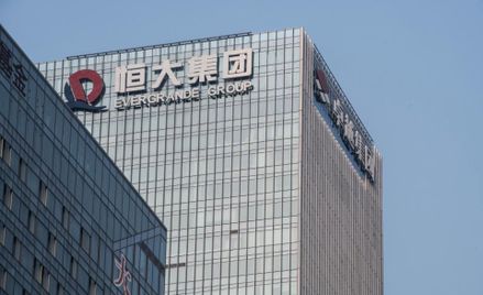 Chiny/USA: Evergrande bliżej plajty