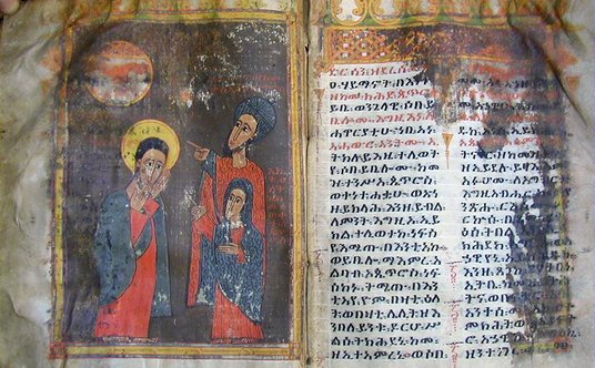 Początek kazania o zaparciu się Piotra, przeznaczonego do lektury w Wielki Piątek, iluminacja przeds