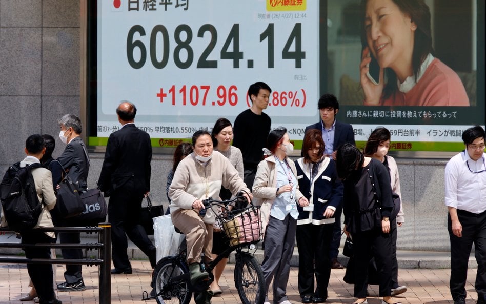 Ropa drożeje, ale na giełdach w Tokio i w Seulu ustanowiono rekordy