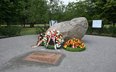 Pomnik poświęcony polskim ofiarom nazizmu i ofiarom niemieckiej okupacji i terroru w Polsce w latach
